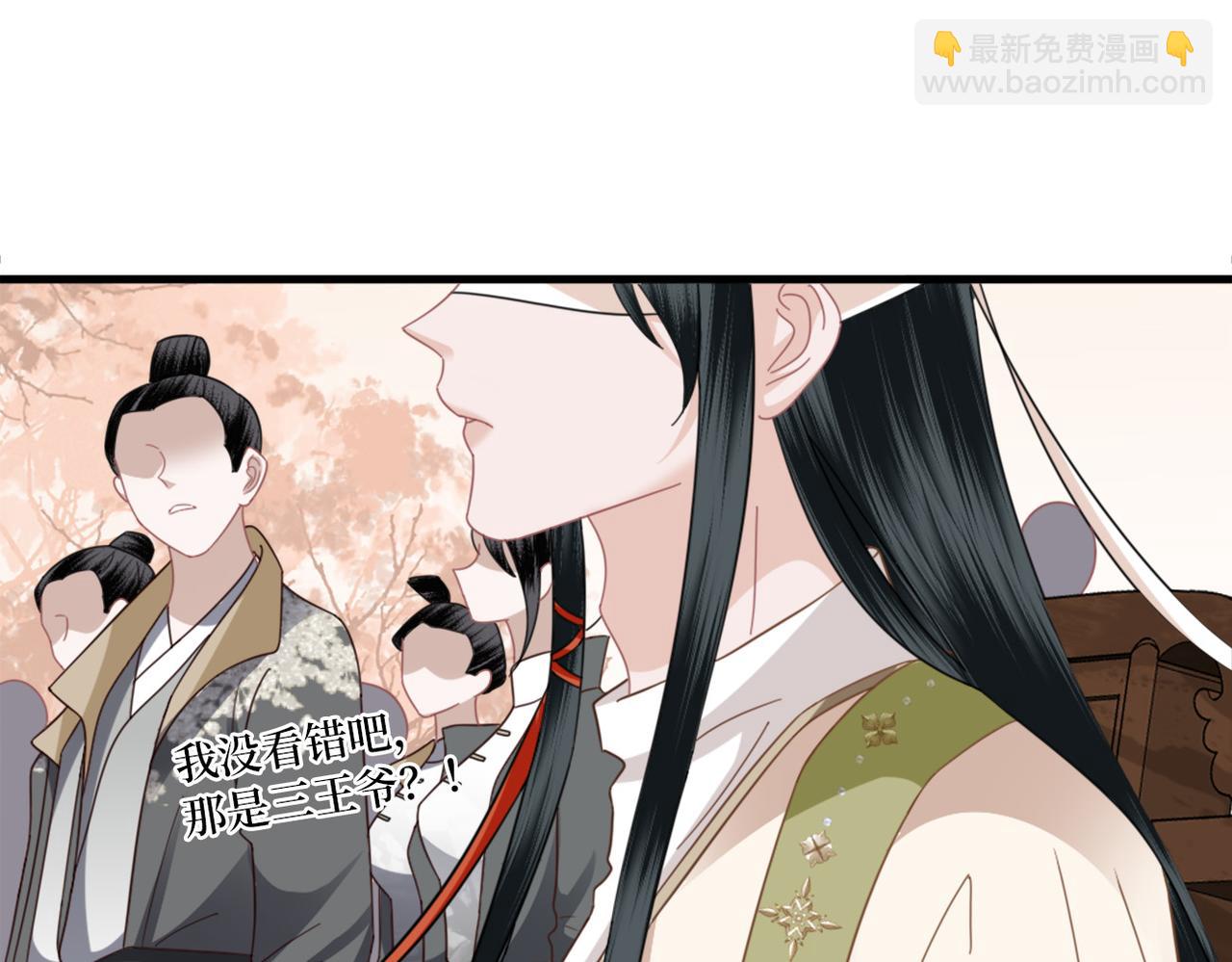 第27话 情人？仇人？(1/3)-第29话