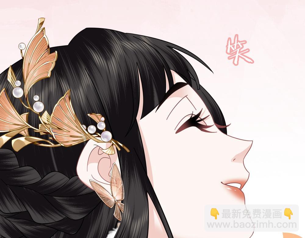第29话 大放异彩(1/3)-第31话
