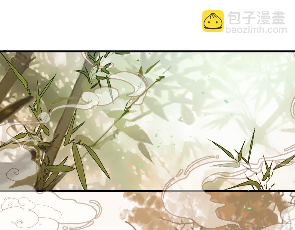 第29话 大放异彩(1/3)-第31话