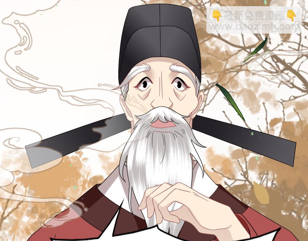 第29话 大放异彩(1/3)-第31话