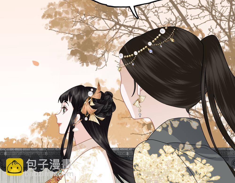 第29话 大放异彩(1/3)-第31话