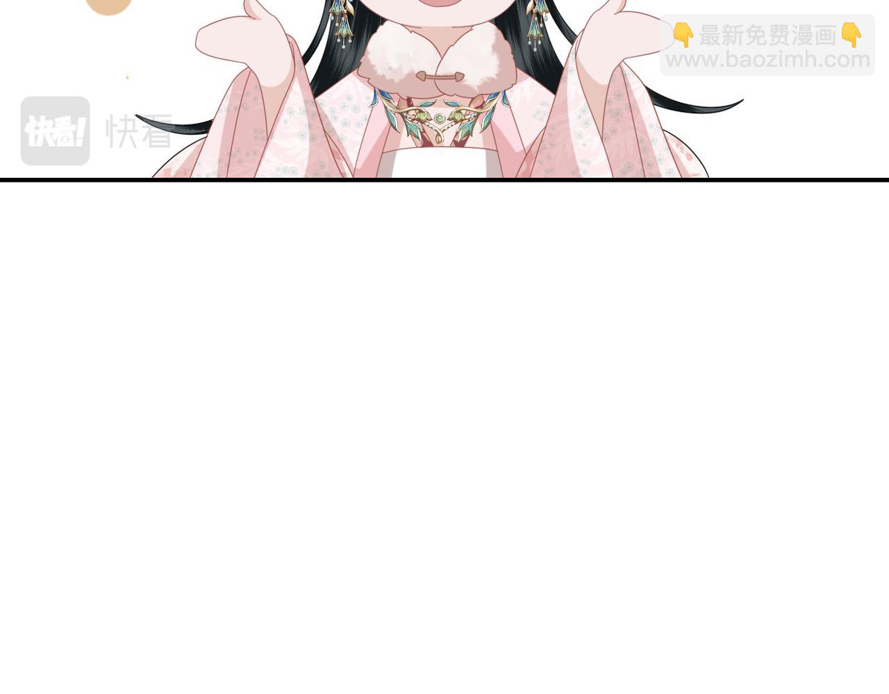 第31话 让我看看你(1/3)-第33话
