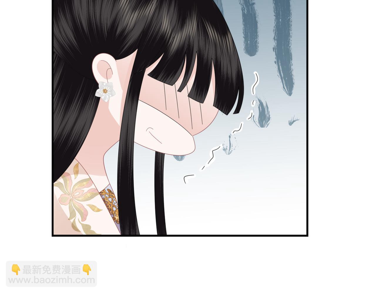 第31话 让我看看你(1/3)-第33话