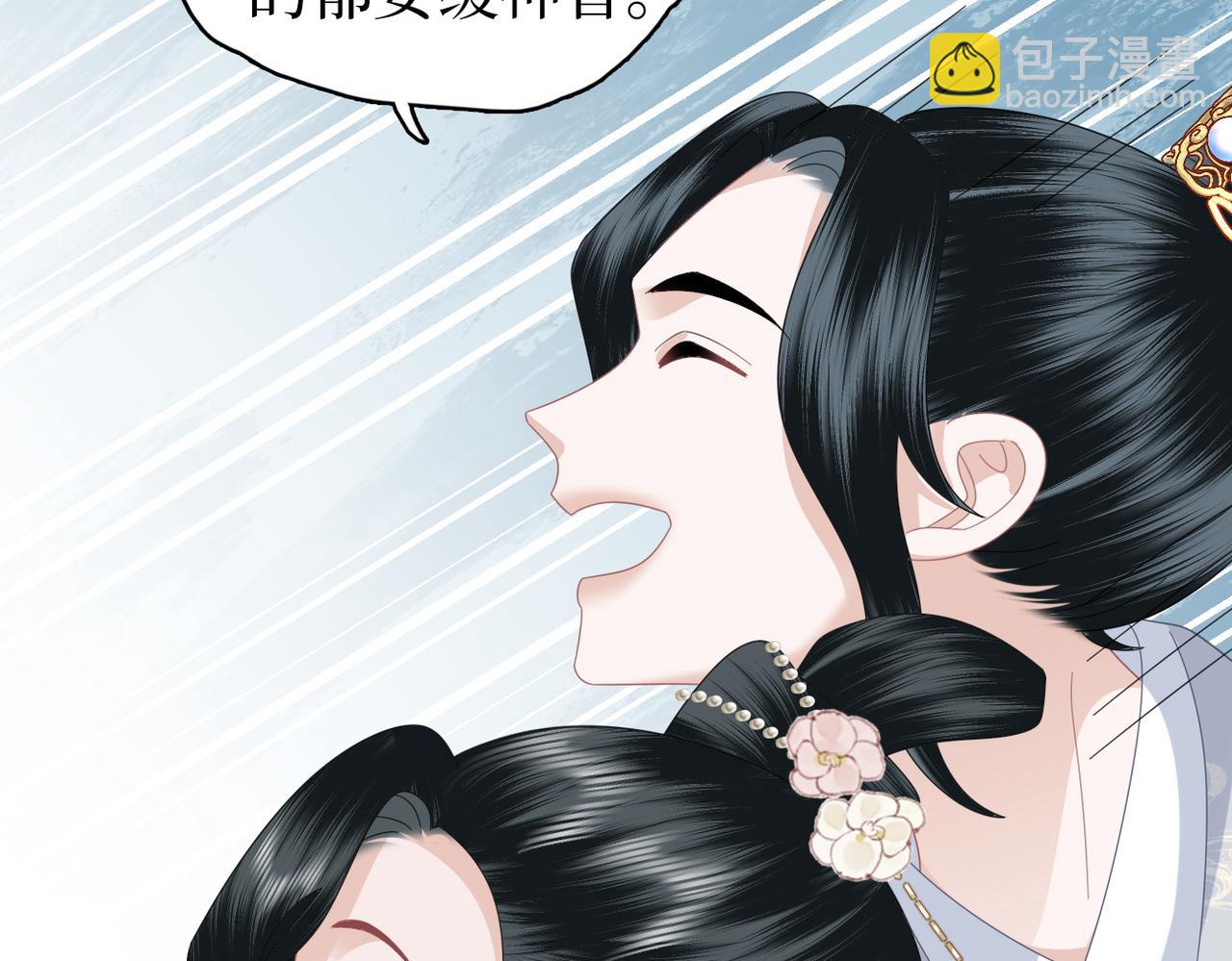 第31话 让我看看你(1/3)-第33话