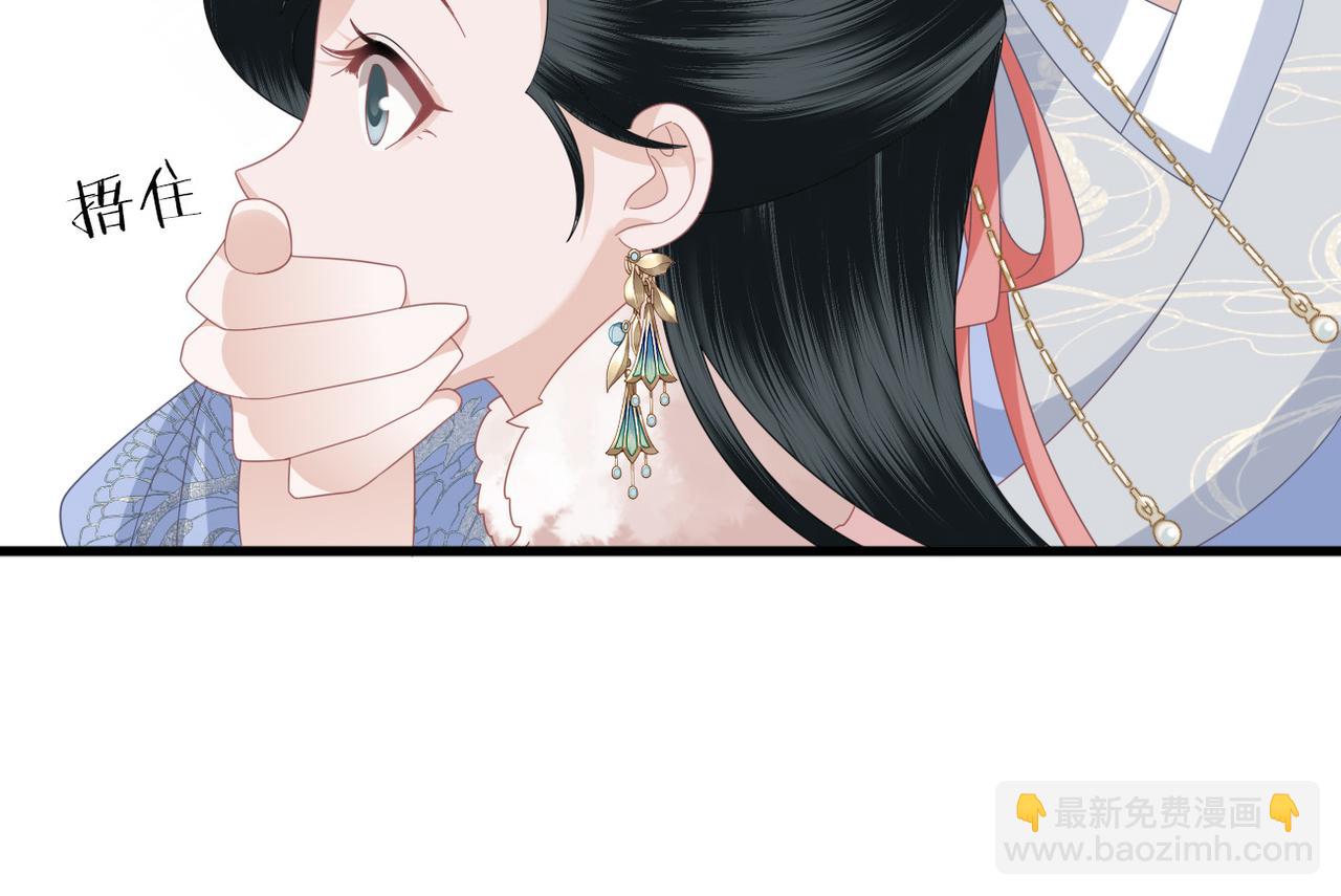 第31话 让我看看你(1/3)-第33话