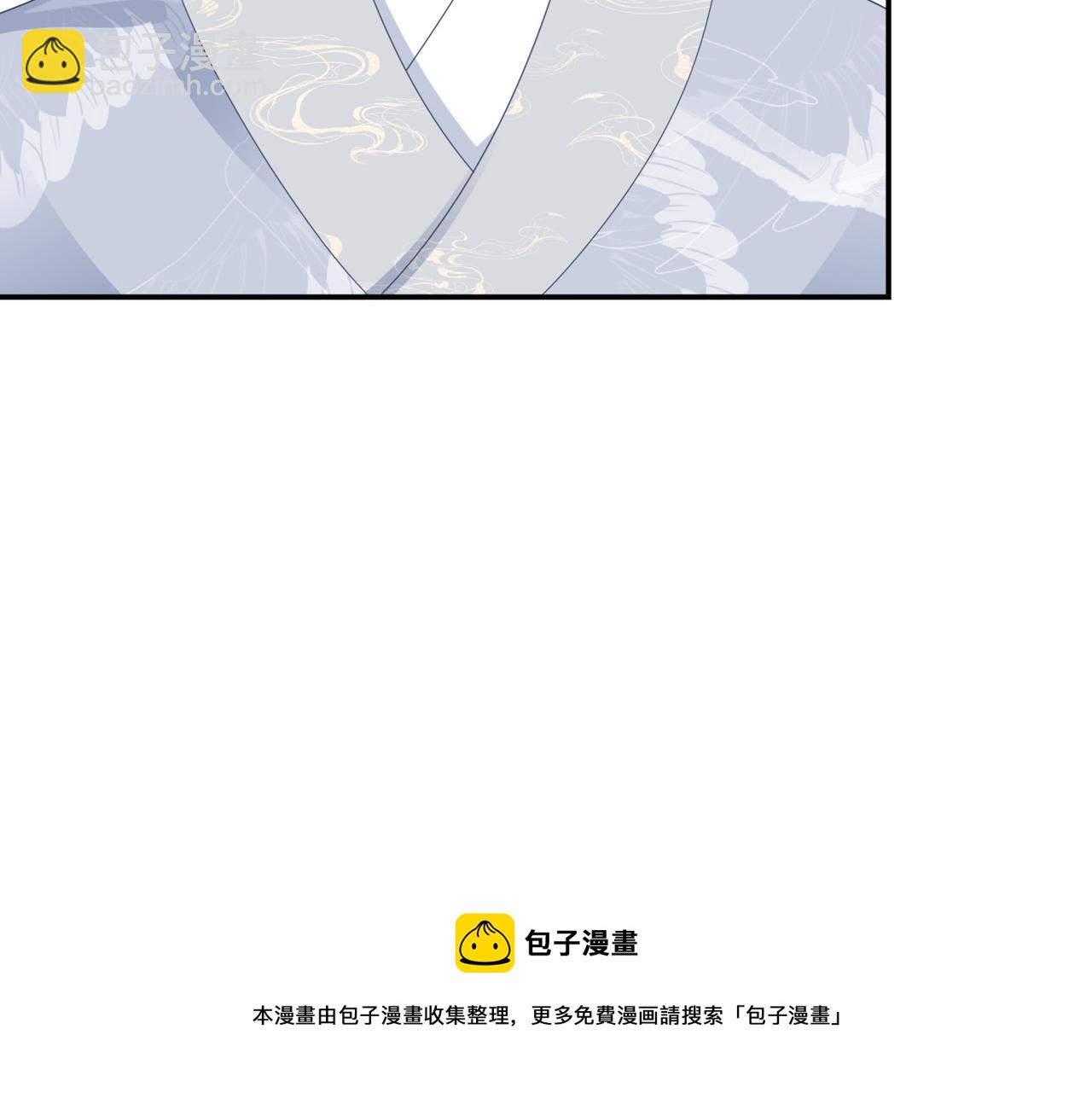 第31话 让我看看你(1/3)-第33话