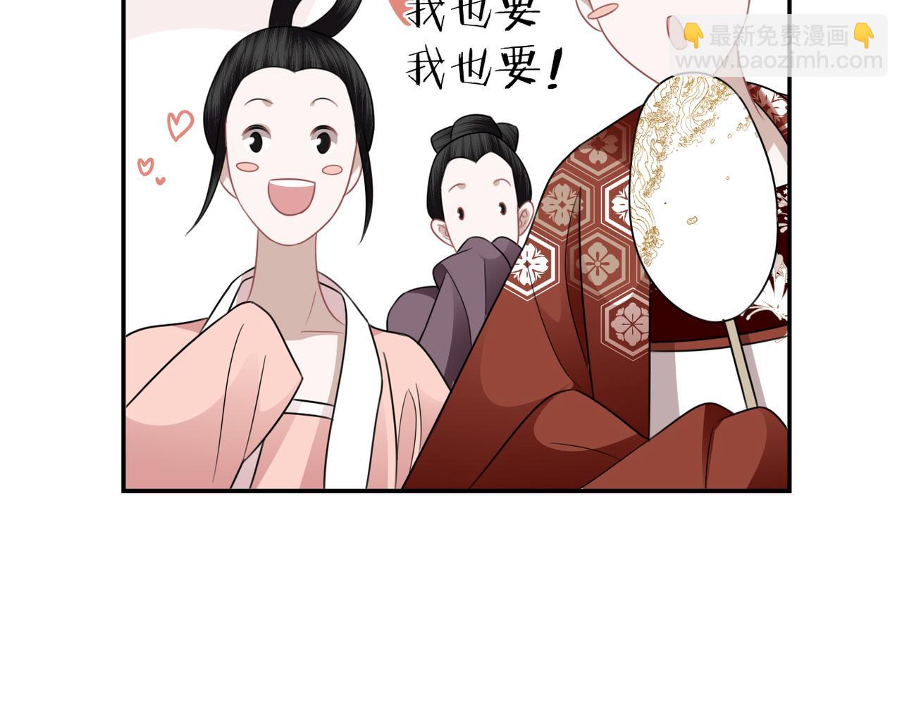 第33话 暗算(1/2)-第35话