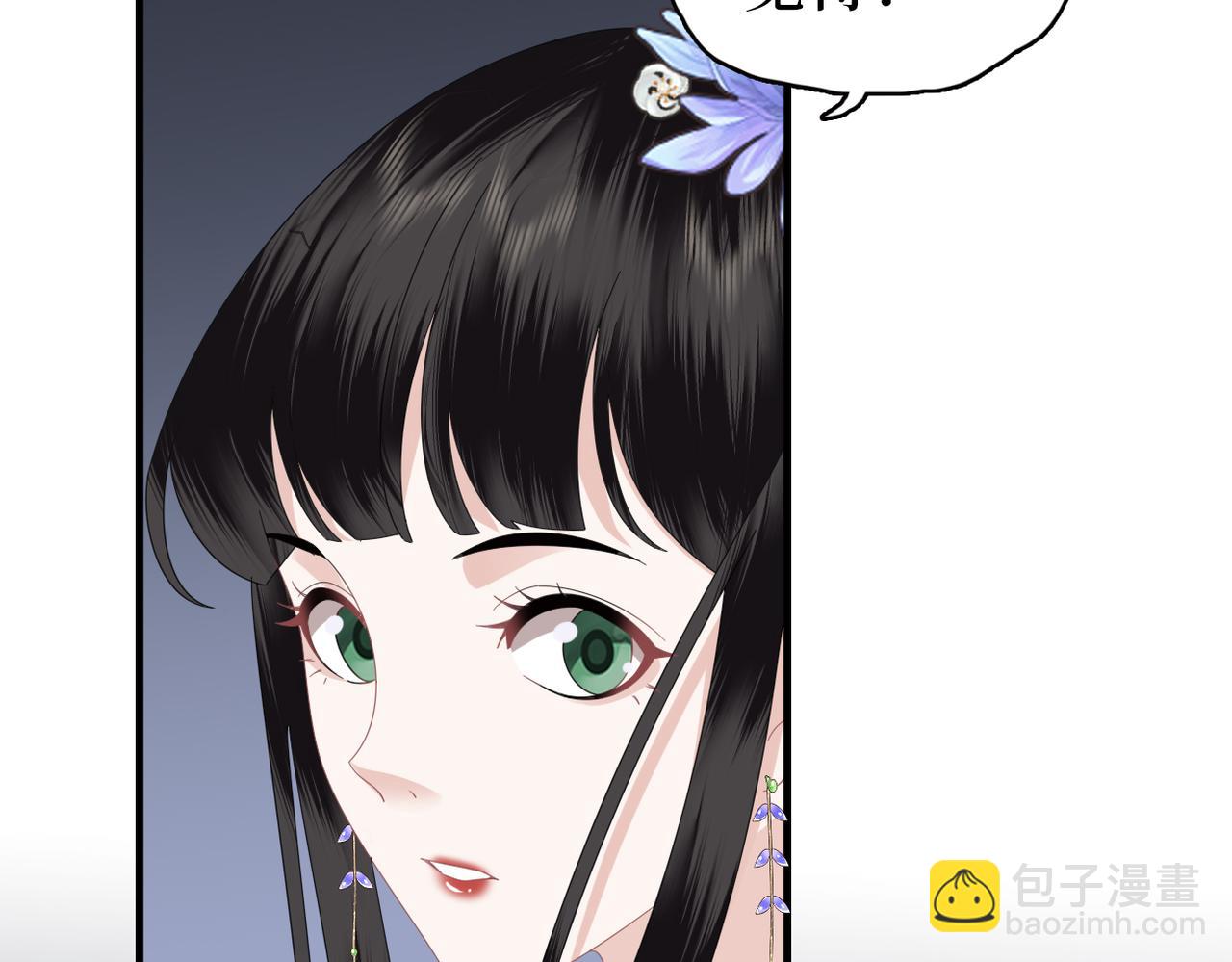第35话 恋爱脑(1/3)-第37话