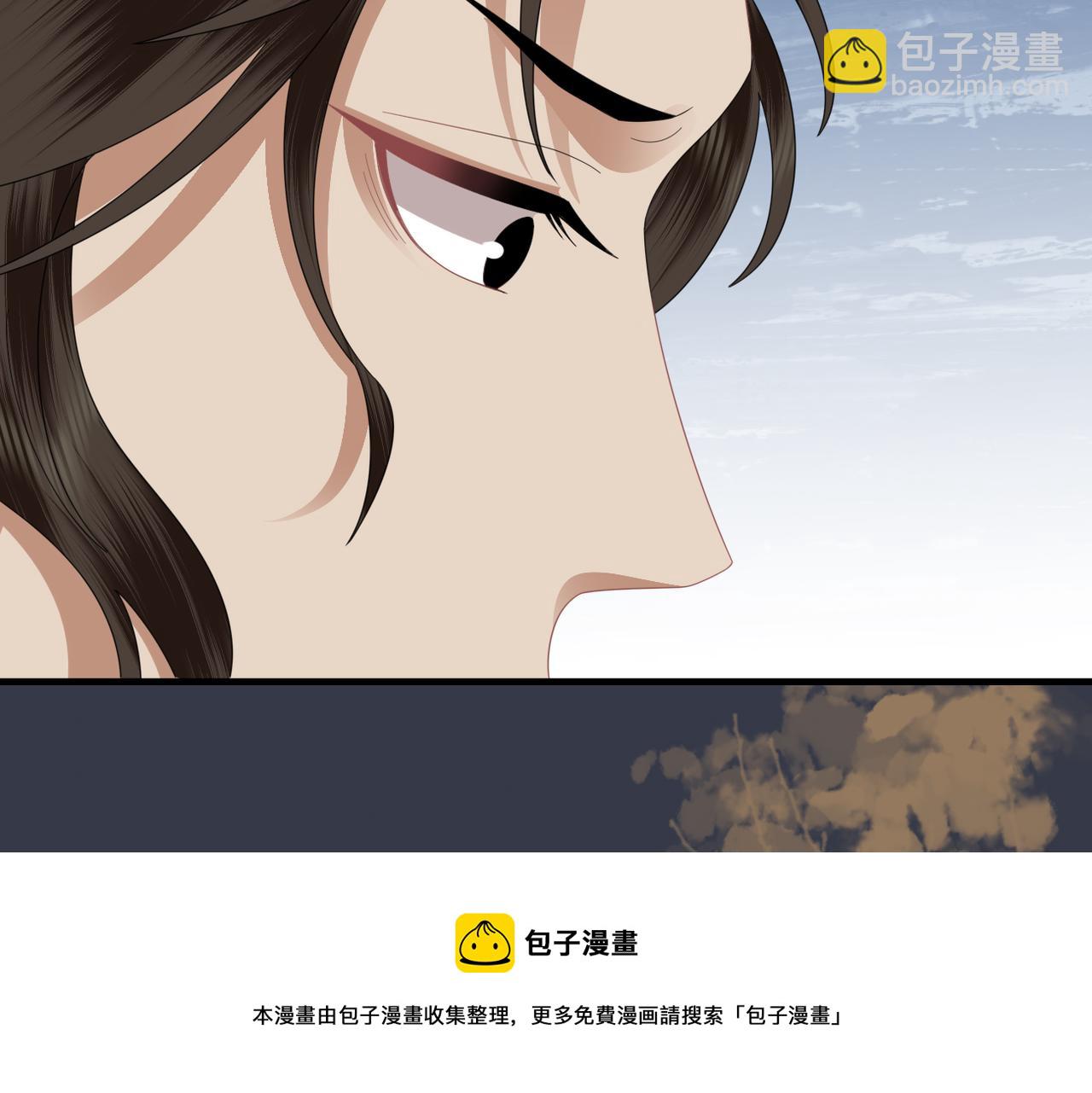 第35话 恋爱脑(1/3)-第37话