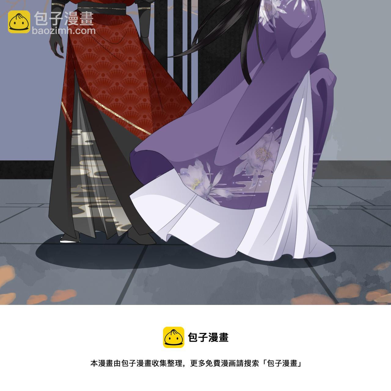 第35话 恋爱脑(1/3)-第37话