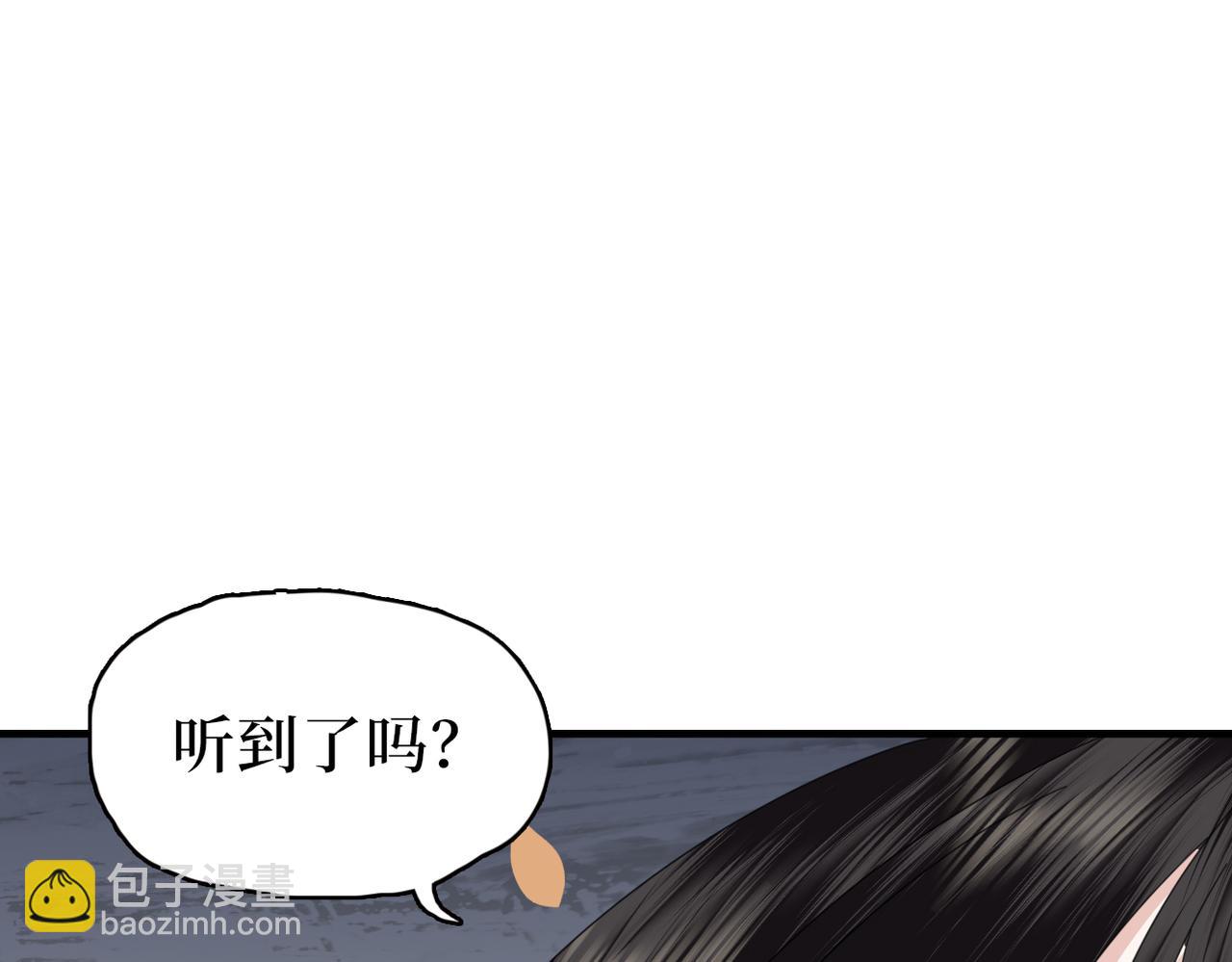 第35话 恋爱脑(1/3)-第37话