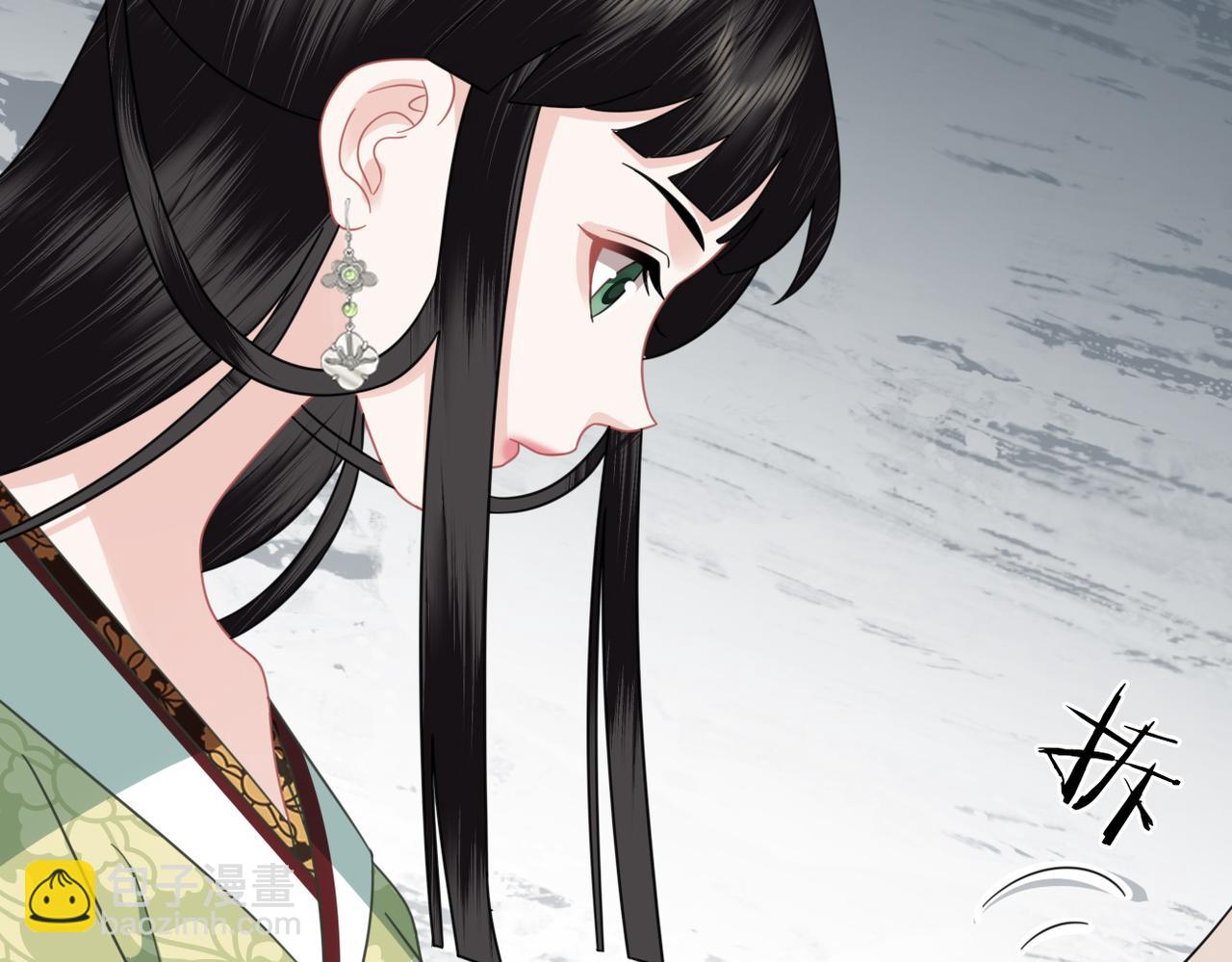第37话 重新开业！(1/3)-第39话