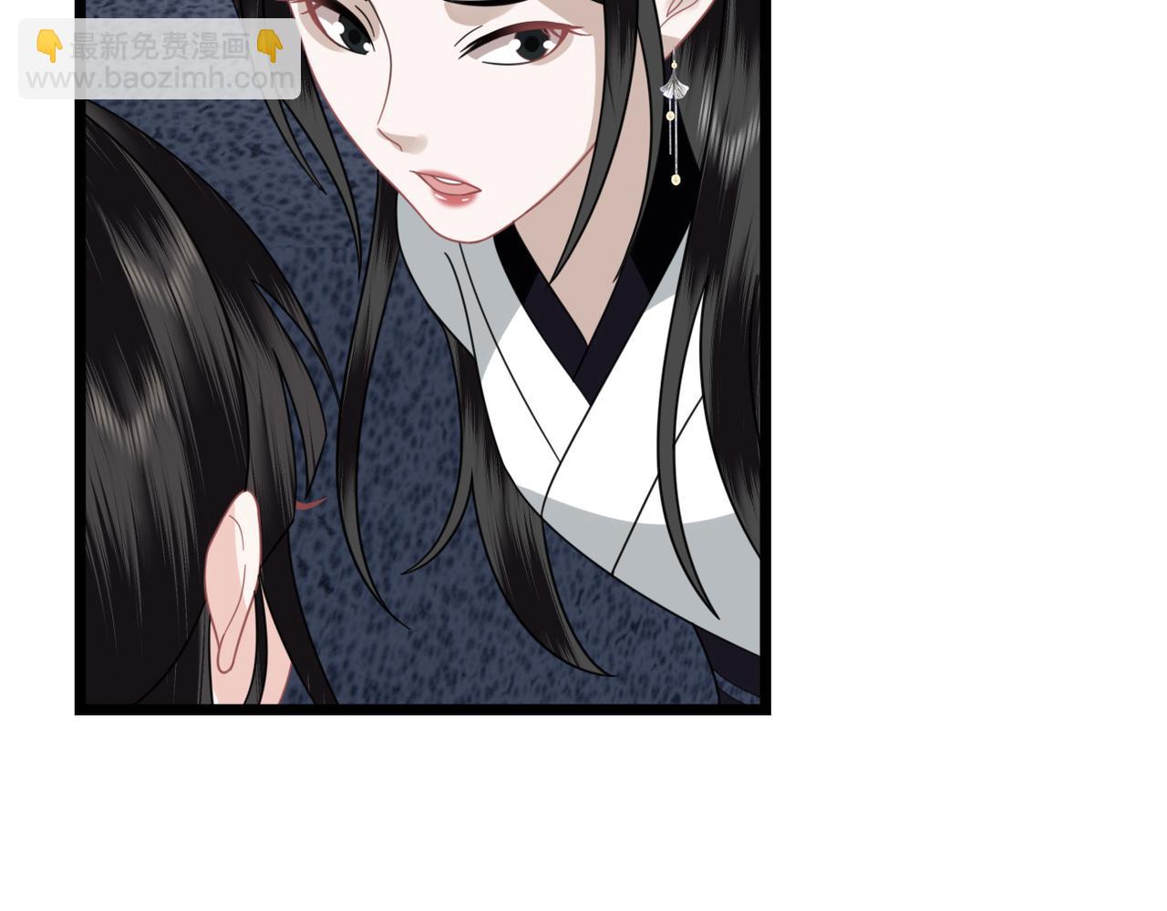 第37话 重新开业！(1/3)-第39话