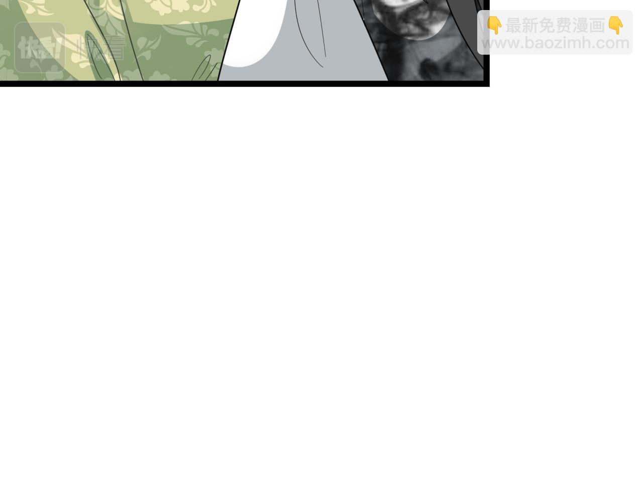 第37话 重新开业！(1/3)-第39话