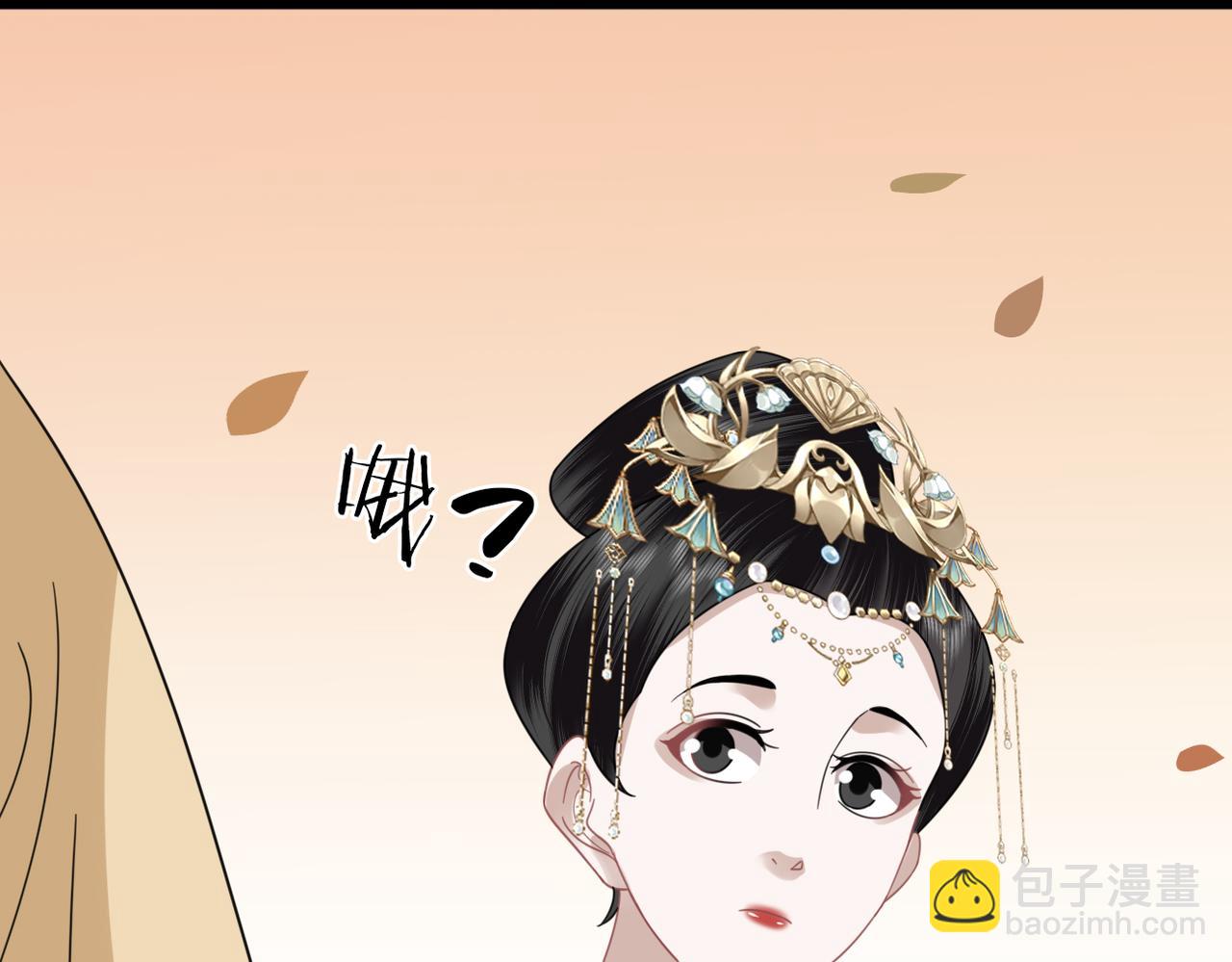 第37话 重新开业！(1/3)-第39话