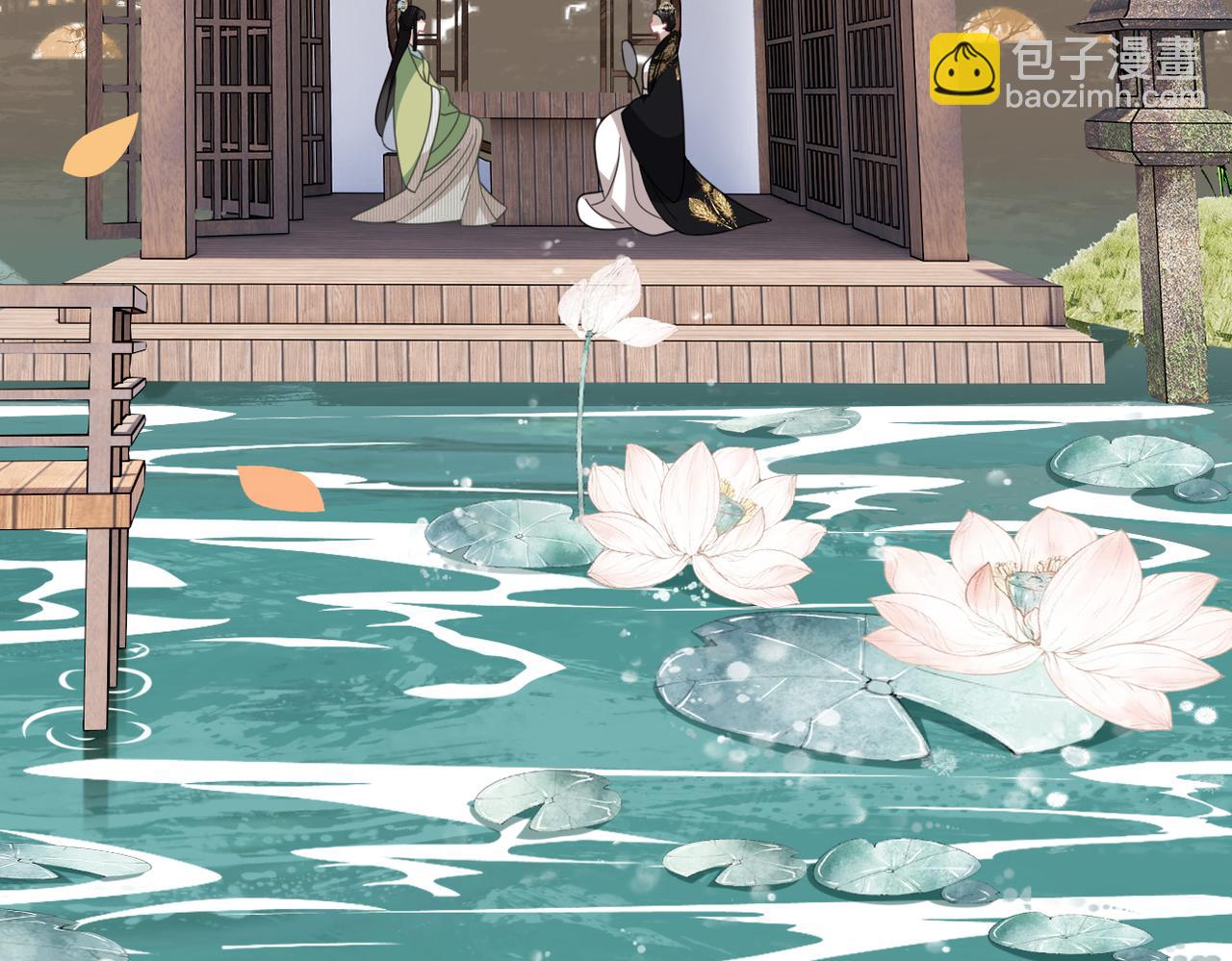 第37话 重新开业！(1/3)-第39话