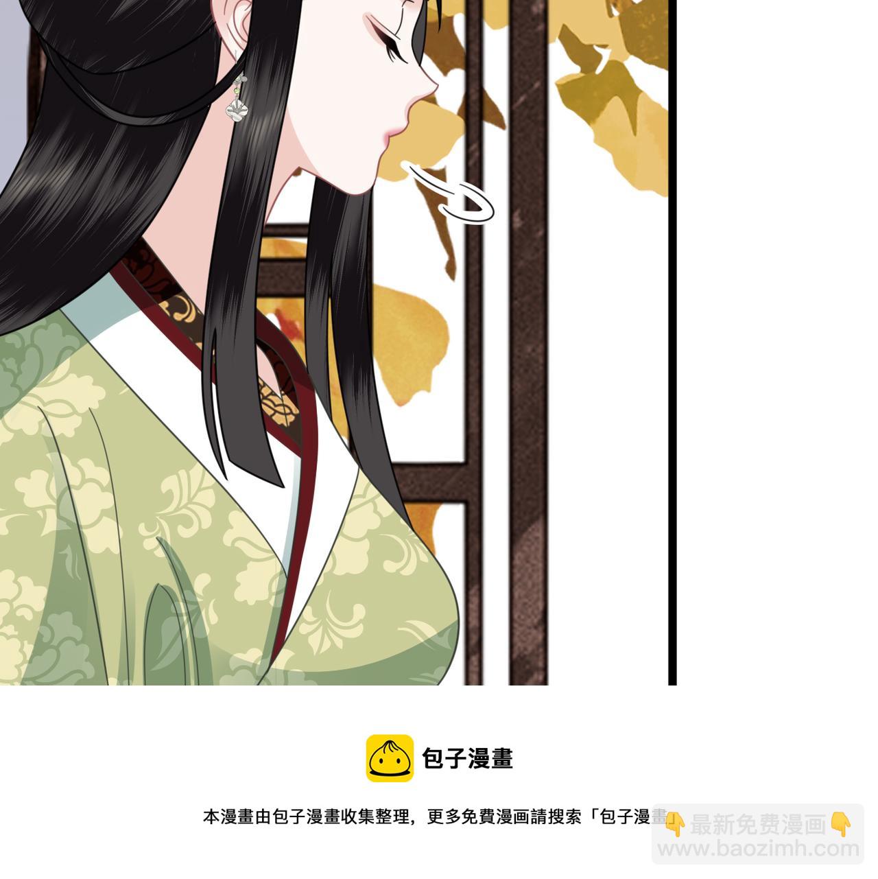 第37话 重新开业！(1/3)-第39话