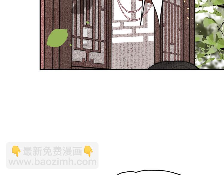 第3话 江蓠的预感(1/3)-第5话