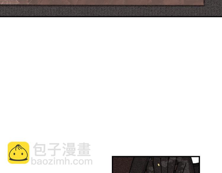 第3话 江蓠的预感(1/3)-第5话
