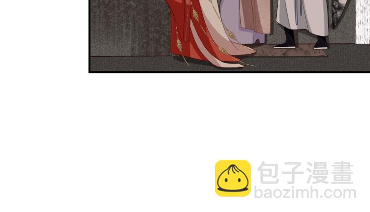 第3话 江蓠的预感(1/3)-第5话