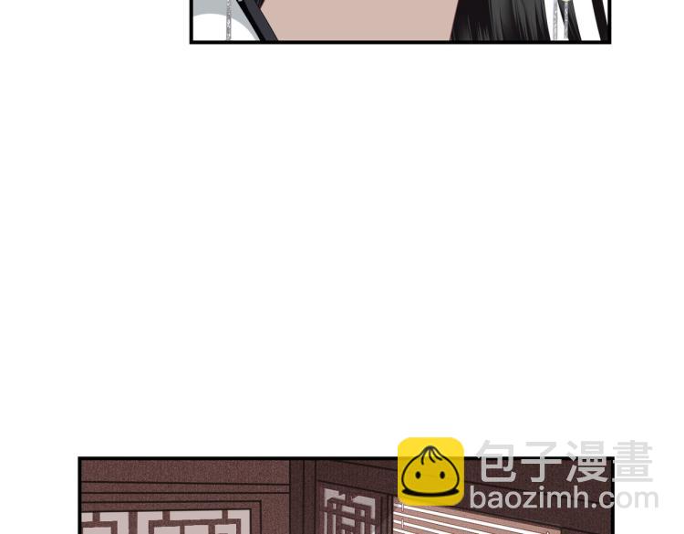 第3话 江蓠的预感(1/3)-第5话