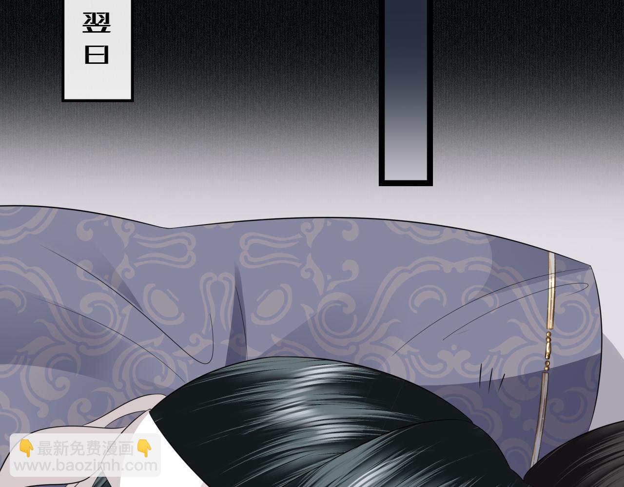 第39话 甜蜜相拥(1/3)-第41话