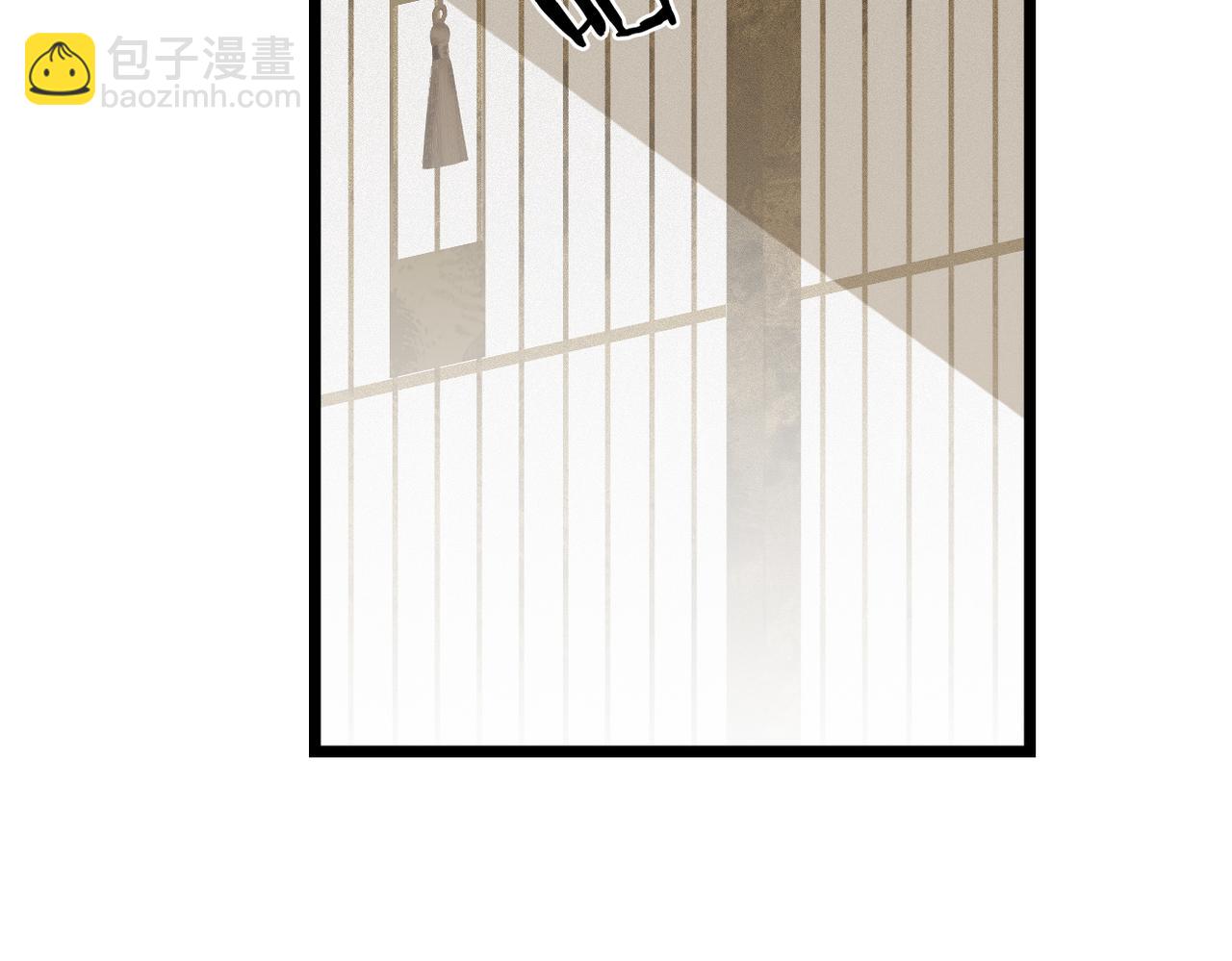 第39话 甜蜜相拥(1/3)-第41话