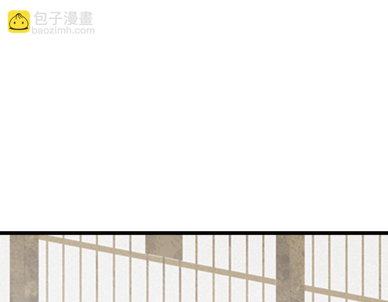 第39话 甜蜜相拥(1/3)-第41话