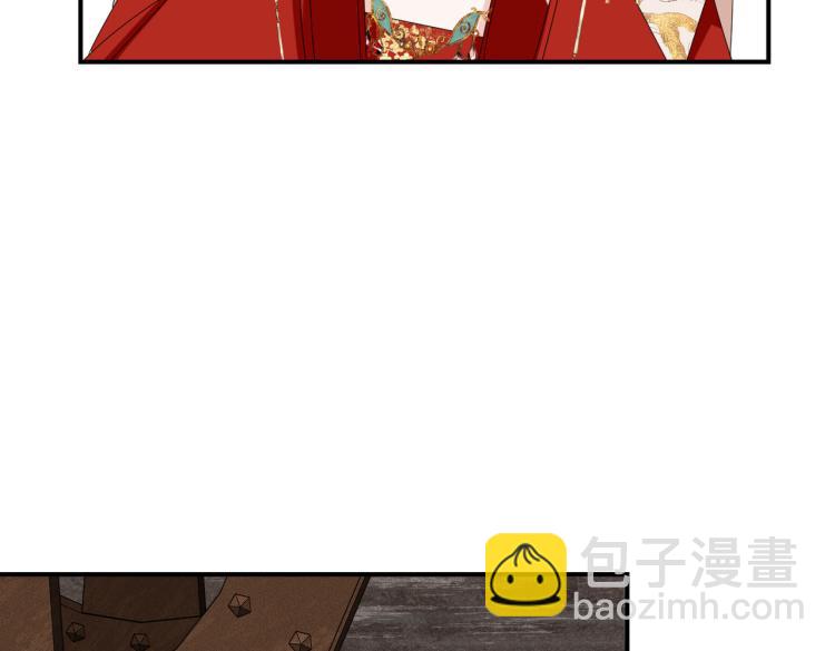 第7话 过来，帮我宽衣(1/3)-第9话
