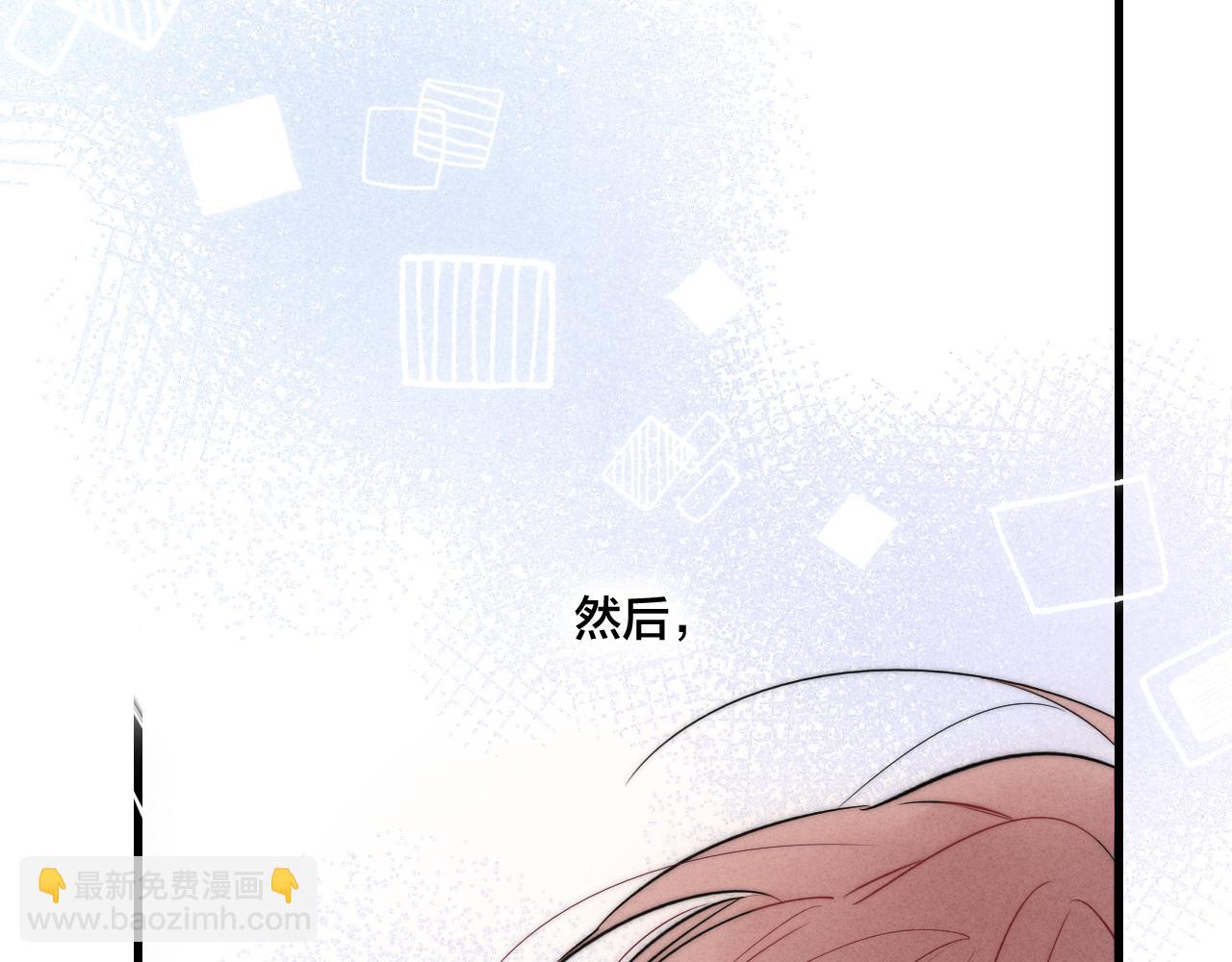 第93话 曾经发生过的(1/2)-第101话