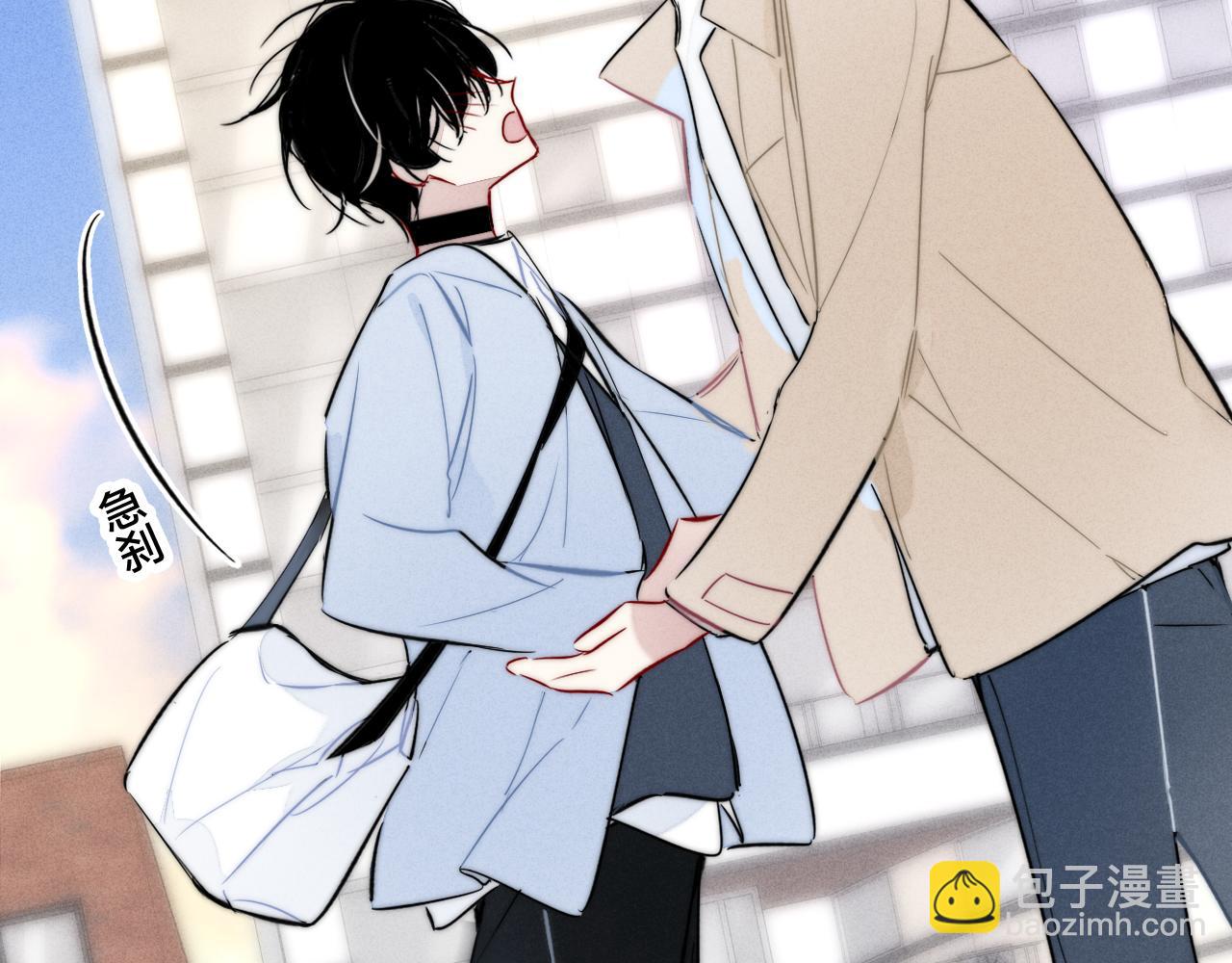第95话 接受了这件事之后(1/2)-第103话