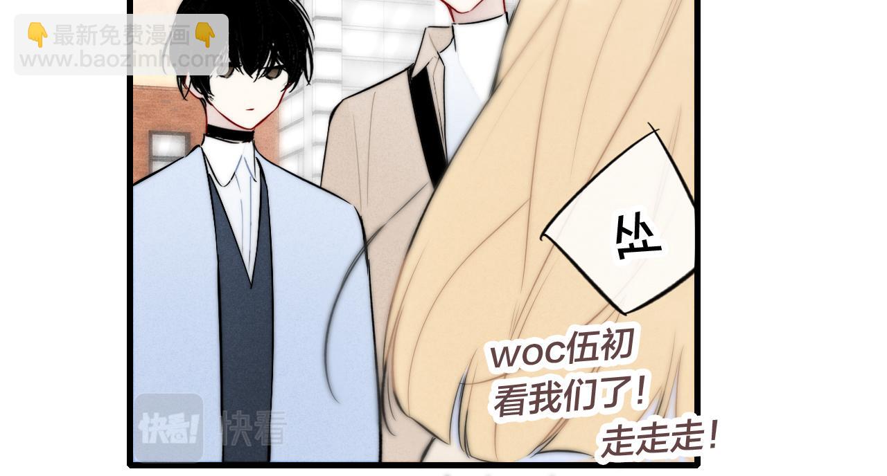 第95话 接受了这件事之后(1/2)-第103话