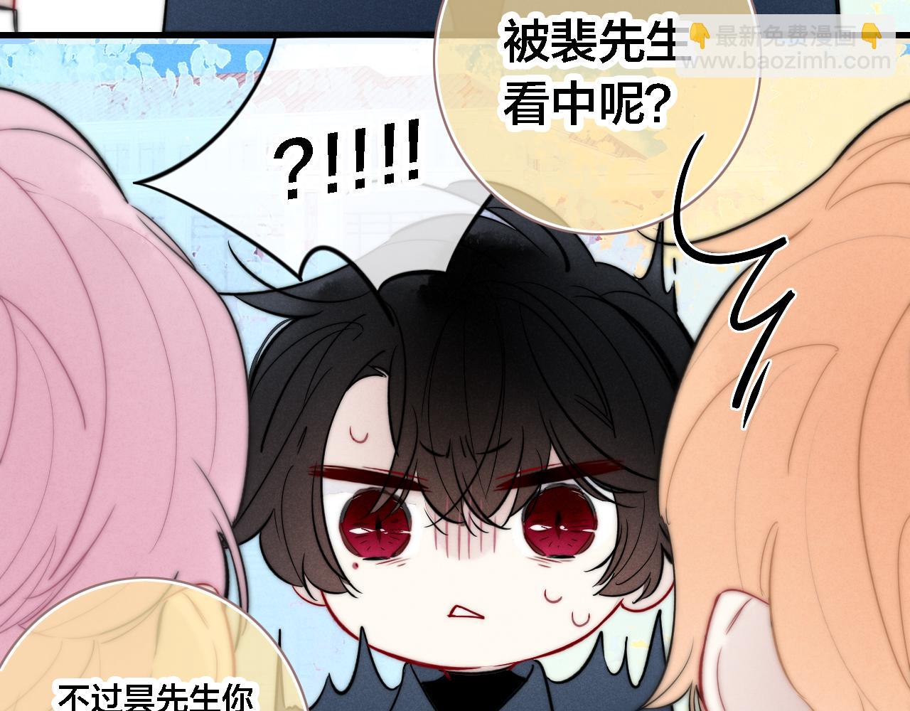 第99话 惊人的价值观(1/2)-第107话