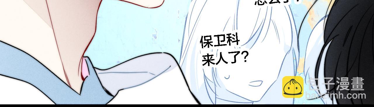 第99话 惊人的价值观(1/2)-第107话