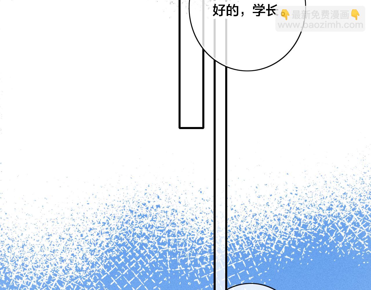 第100话 他得不到的东西(1/2)-第109话