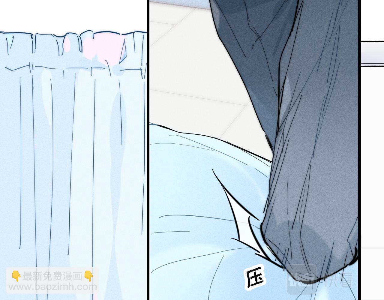完结篇 与你分享余下的人生(1/2)-第111话