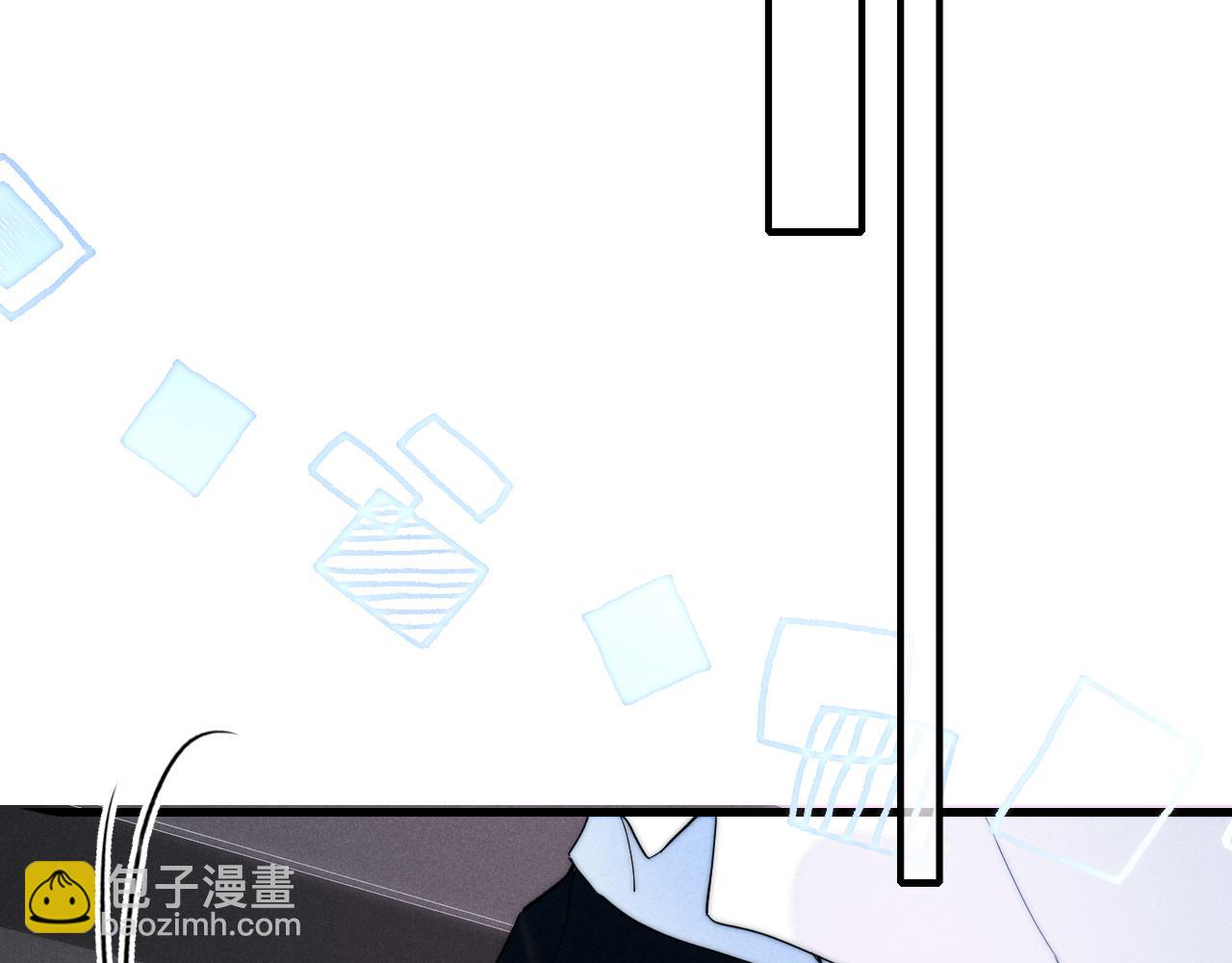 番外 同一世界的辞浅02(1/2)-第113话