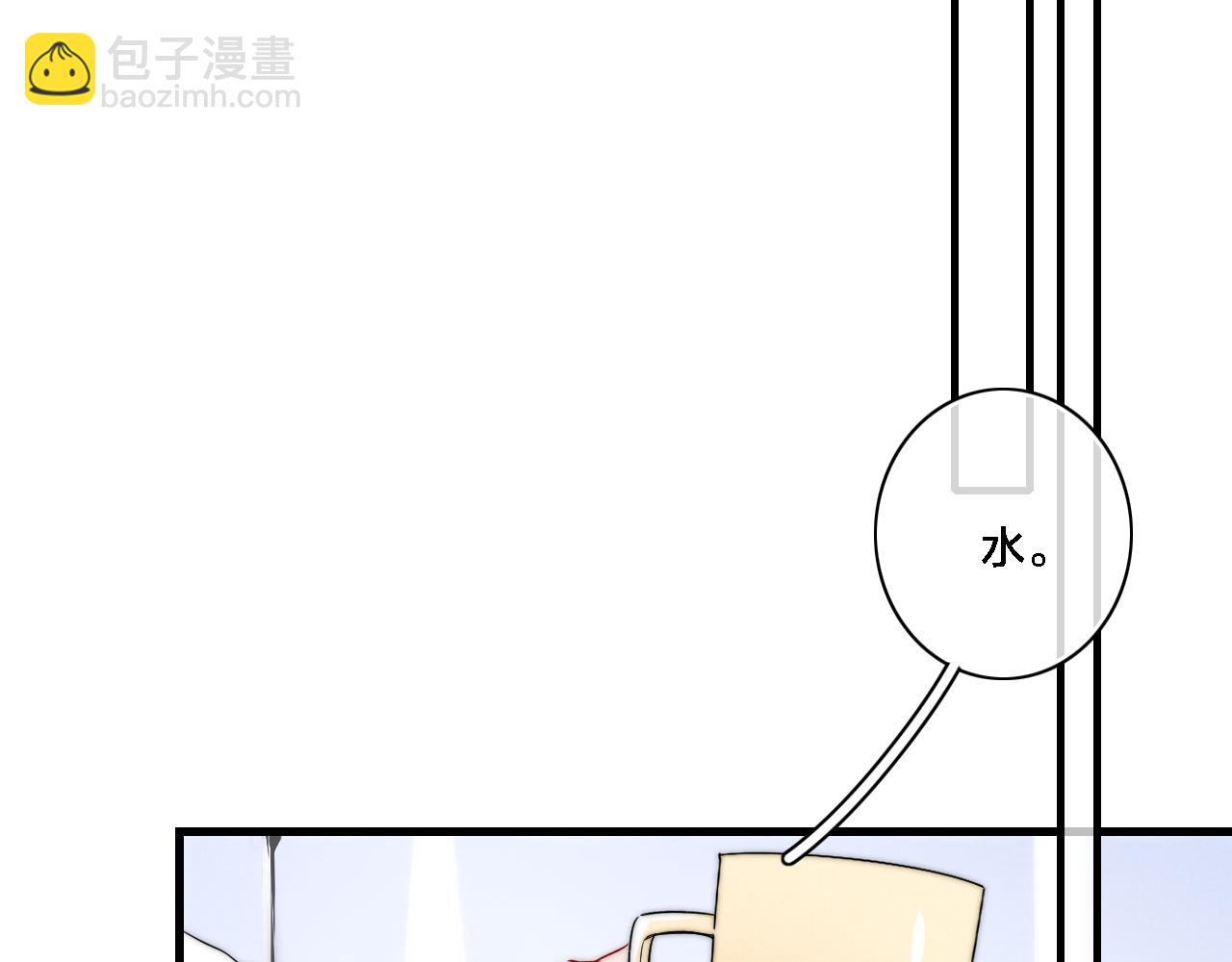 同一个世界的辞浅06(1/2)-第117话