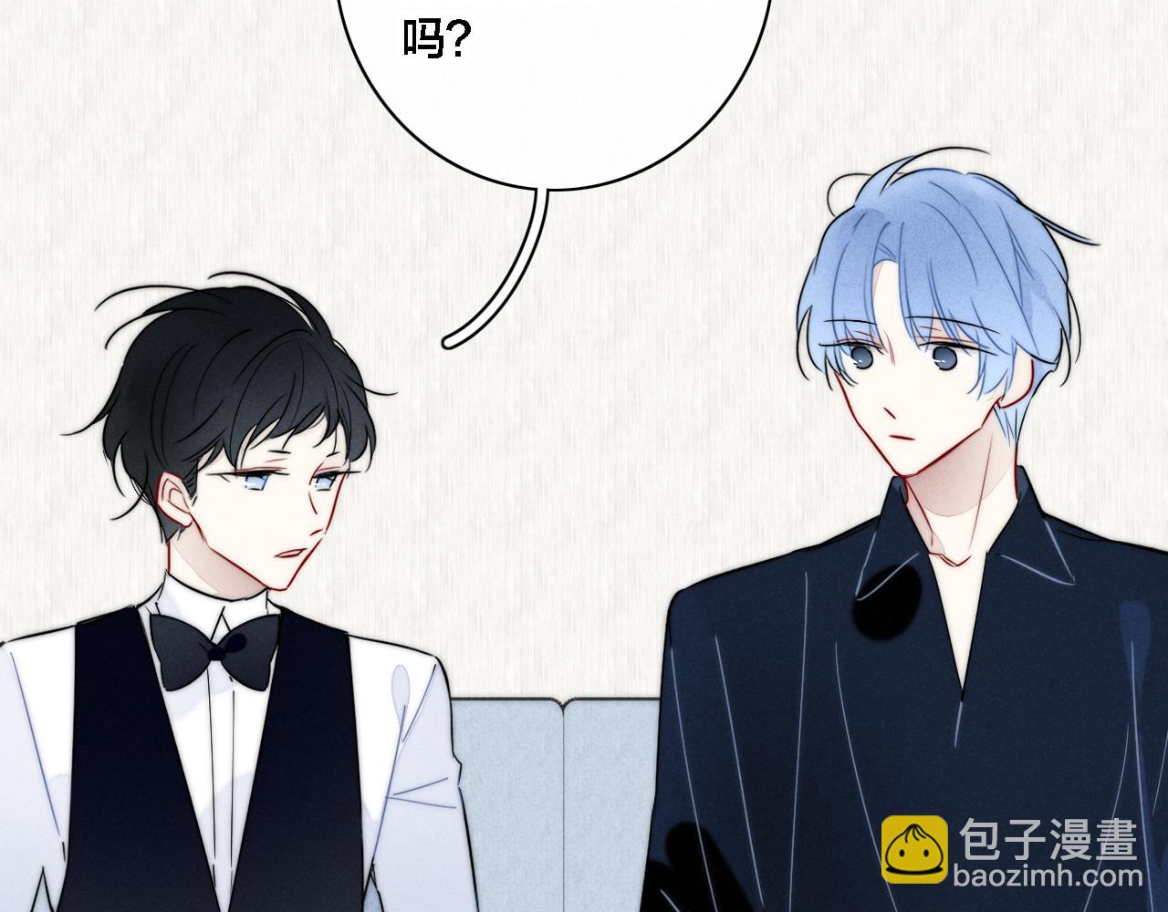 同一个世界的辞浅06(1/2)-第117话