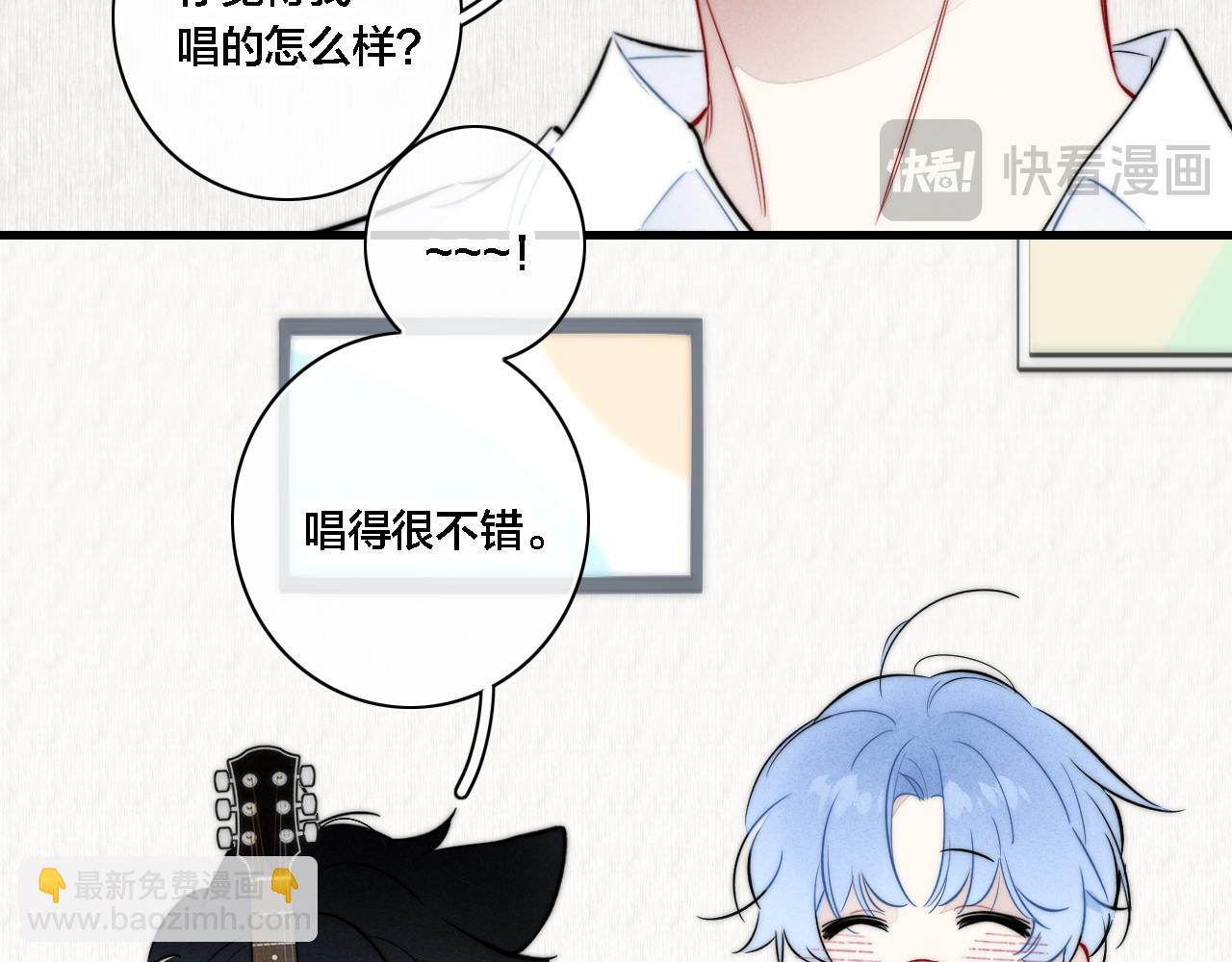 同一个世界的辞浅08(1/2)-第119话
