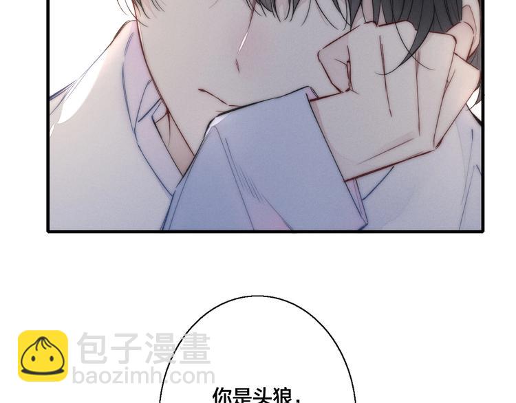 第13话 只要你开心(1/2)-第15话