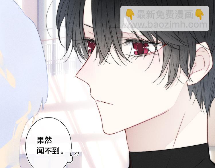 第15话 因为喜欢你这个人(1/2)-第17话