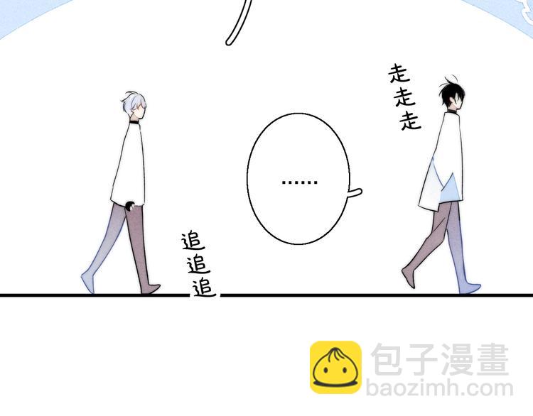 第15话 因为喜欢你这个人(1/2)-第17话