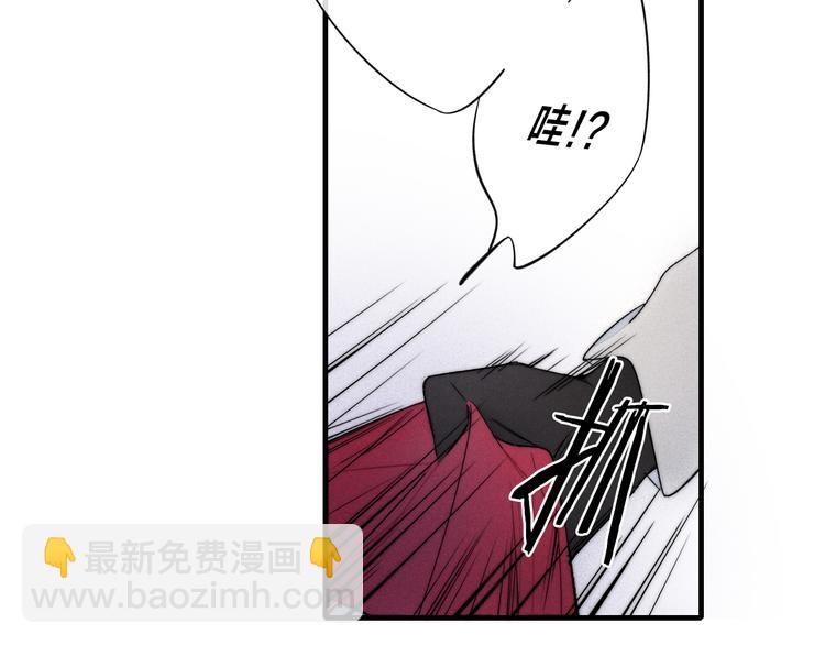 第15话 因为喜欢你这个人(1/2)-第17话