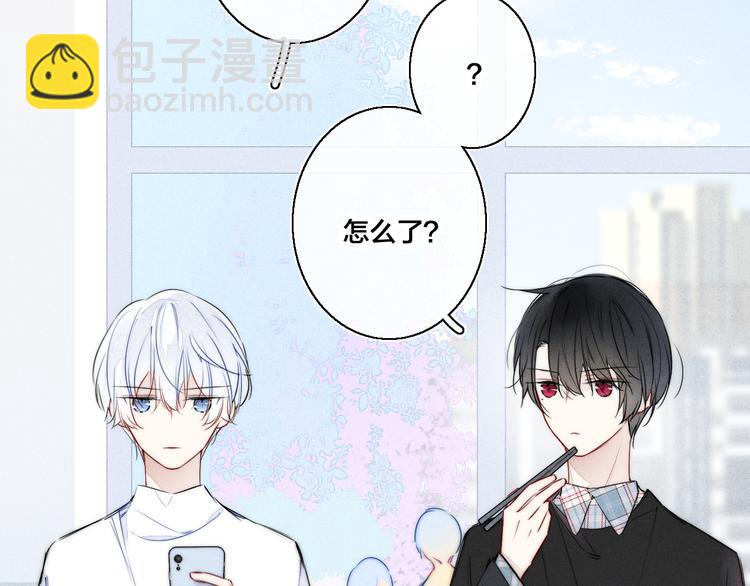 第17话 一起(1/2)-第19话