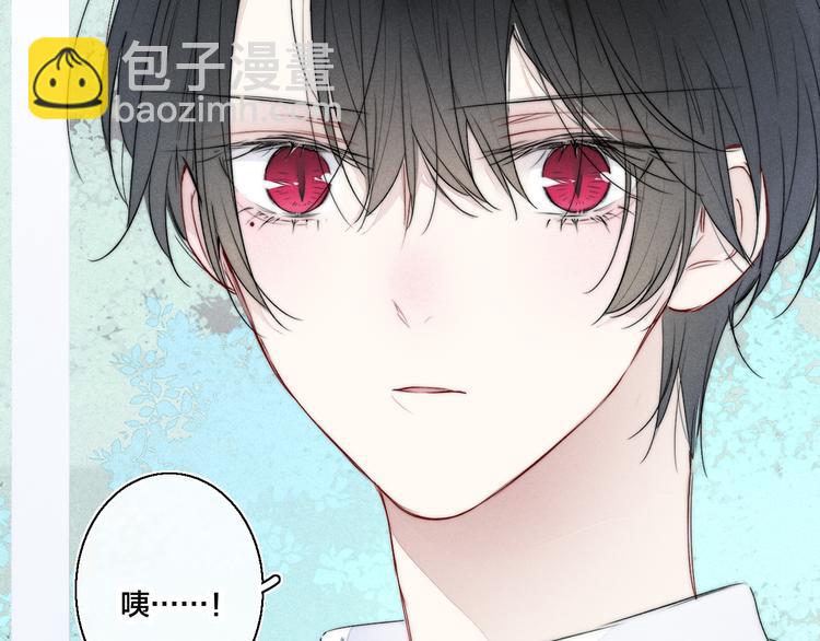 第21话 让人感到幸福的日常(1/2)-第23话