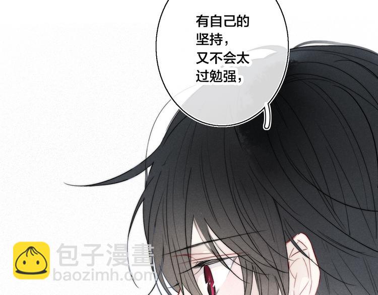 第21话 让人感到幸福的日常(1/2)-第23话
