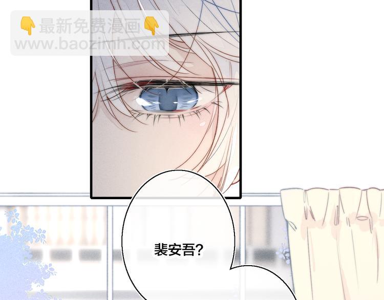 第21话 让人感到幸福的日常(1/2)-第23话
