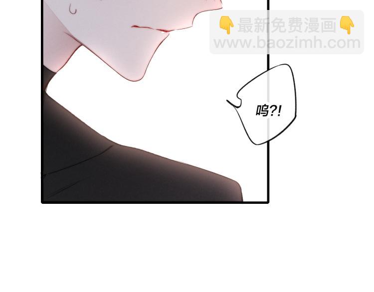 第25话 我想见见那个女孩(1/2)-第27话