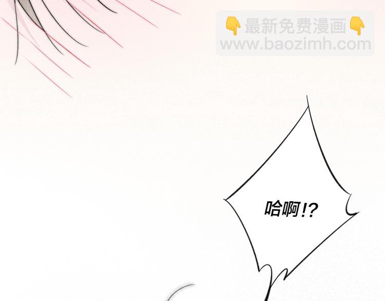 第25话 我想见见那个女孩(1/2)-第27话